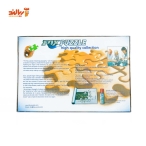 پازل 1000 تکه فاکس مزرعه گندم